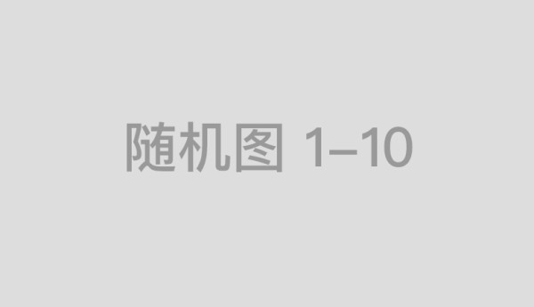 印尼政府调整疫情“新常态”外国人入境政策