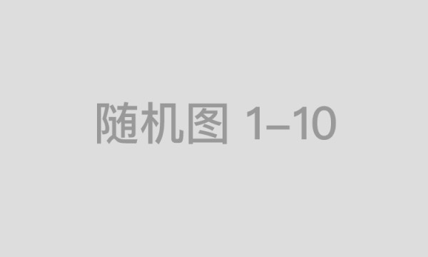 印尼政府调整疫情“新常态”外国人入境政策