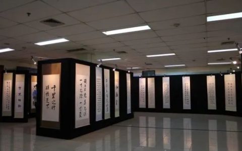 印尼全国书法比赛暨书法展取得圆满成功