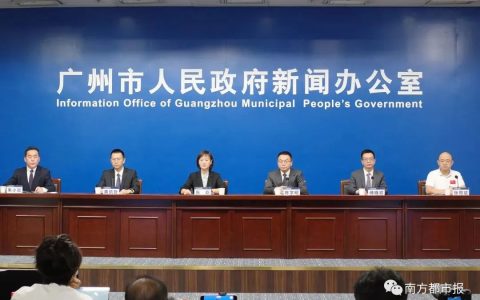 紧急通知，广州取消888个航班