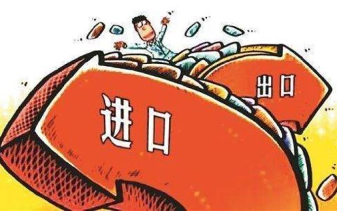 印尼成功实现对中国的贸易顺差