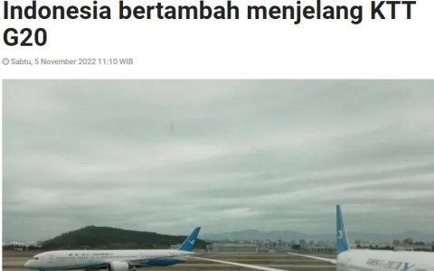 G20会议前 中印尼航班增加
