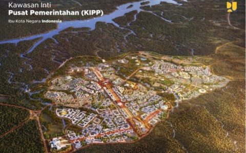 印尼政府将在11月9日正式确定新都核心地区