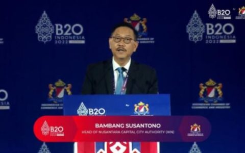 印尼将为新都投资者提供最大力度的税收优惠