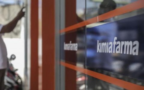 中国投资1.8万亿盾发展印尼医疗保健产业