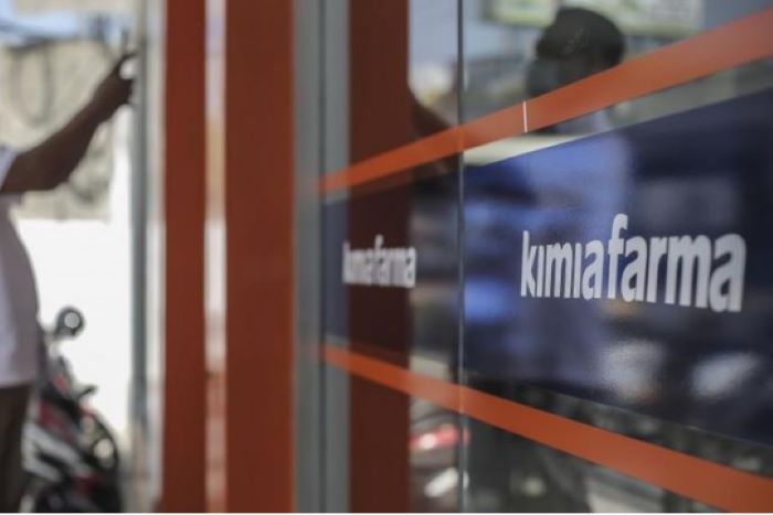 中国投资1.8万亿盾发展印尼医疗保健产业