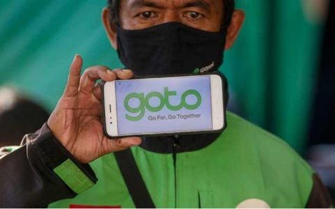 印尼最大互联网公司GOTO计划大裁员