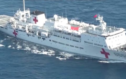 中国和平方舟号医疗船抵达雅加达开启8天义诊