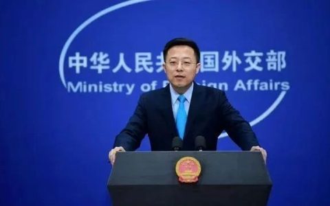 中国外交部：中方愿为印尼地震救灾提供支持