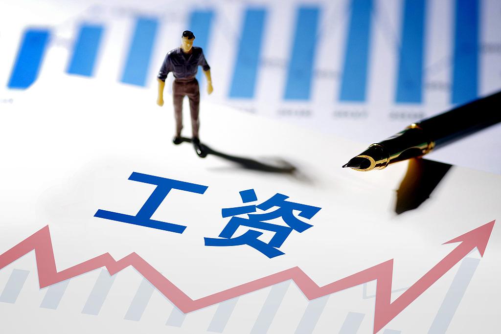 印尼2023年最低工资标准出炉快来围观是否上涨？