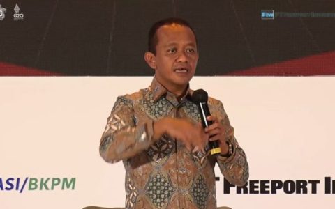 印尼计划明年吸引1400万亿盾投资