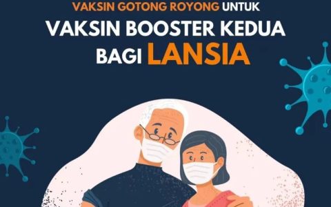 喜讯！在印尼60岁以上的老人 开放第四针疫苗报名啦