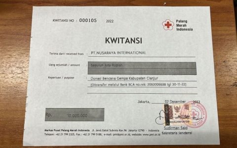 地震无情人间有爱，千岛为西爪哇地震灾区捐款献爱心