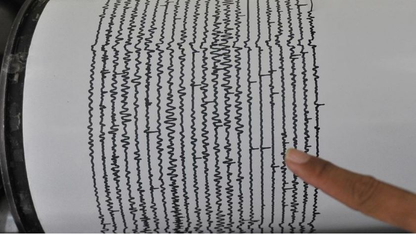 又地震了!东爪哇南部发生6.2级地震