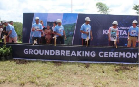 中企投资建设龙目岛林贾尼登山缆车