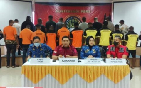 20名外国人因没钱回国被迫滞留印尼