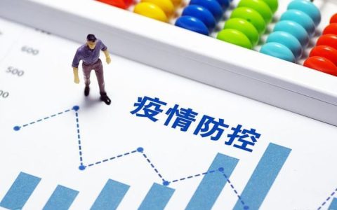 广州宣布防疫逐步“松绑”多条国际航线宣布恢复且增加