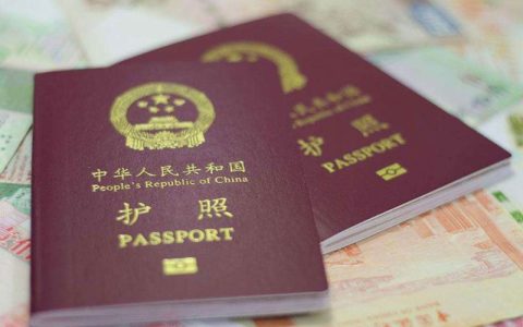 中国多地护照恢复办理 一招快速预约