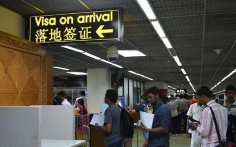 印尼全力推广电子落地签为吸引中国游客