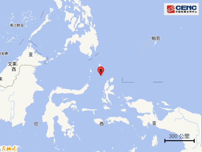 1月24日印尼马鲁古海发生5.5级地震
