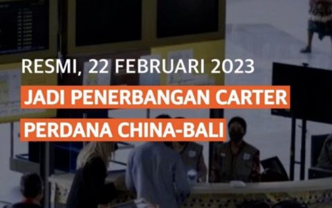 终于等到你！2月巴厘岛直飞国内航班复航！