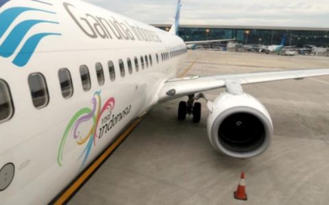 印尼鹰航被评为全球最准时航空公司