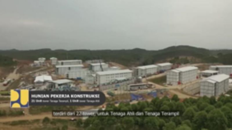 印尼新都基建已完成12%，水库建设完成80%