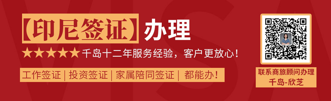 巴厘游客抗议原住民人不戴头盔驾车却无须处罚