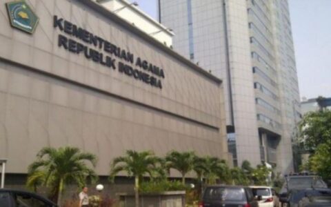 2023印尼斋月时间预计为3月23日到4月21日