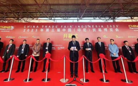 “海外杭州”印尼展开幕，首日爆出一单过千万