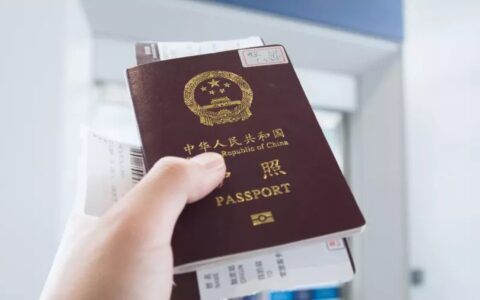 掌柜说：入境印尼被“卡”怎么办