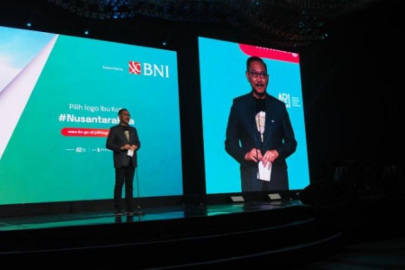 未来数月将有投资进驻印尼新都