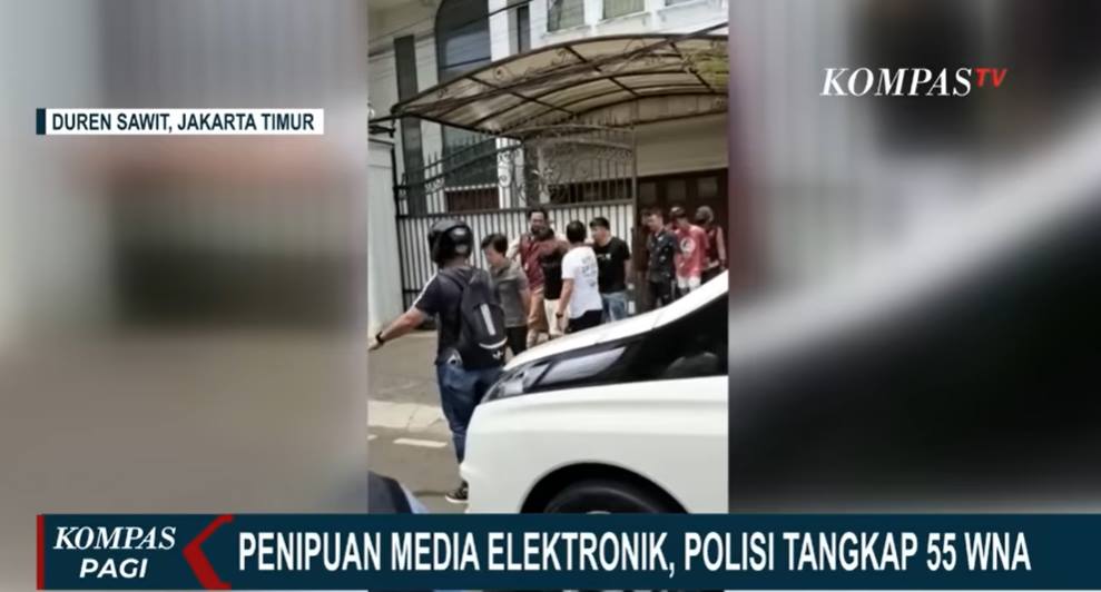 印尼警方破获跨国诈骗案，55名外国人因诈骗被捕