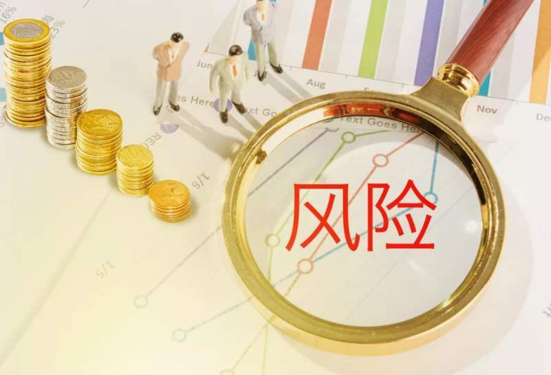 掌柜说：在印尼开立公司，如何把控风险