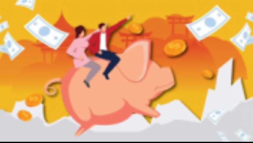 印尼的‘Cuan Cuan Cuan’到底是什么意思