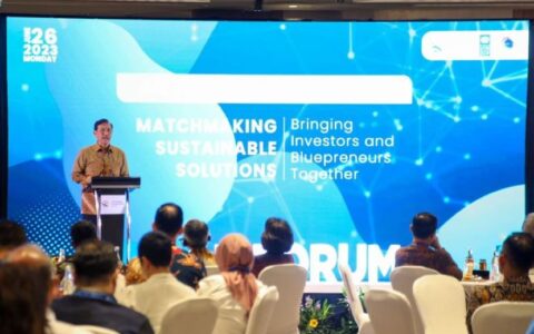 卢胡特称印尼未来十年将成为发达国家