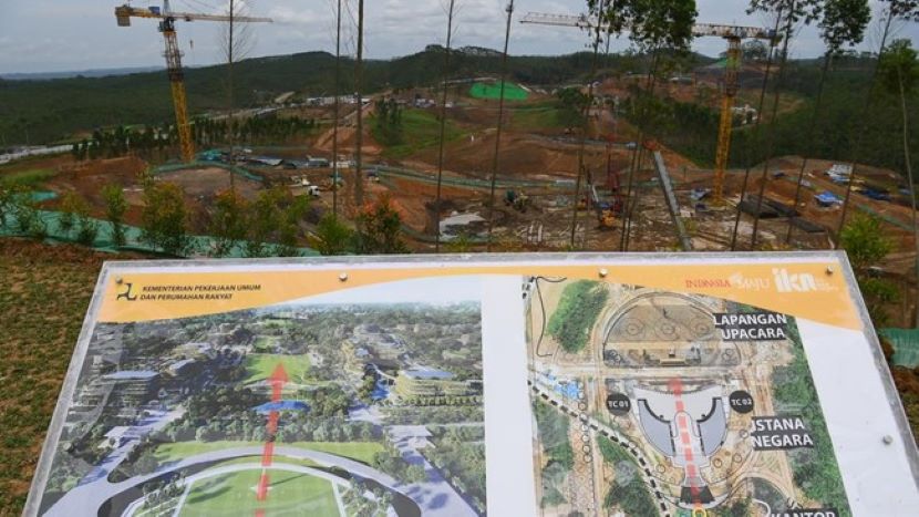 223位投资者已提交印尼新都投资意向书，中国8人