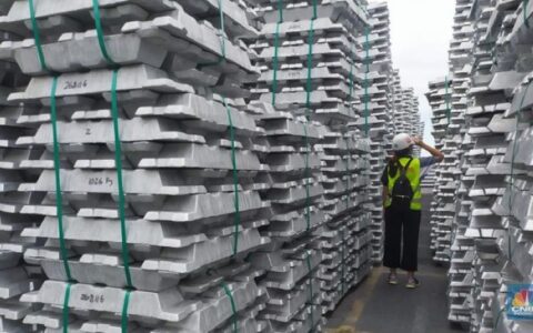 2024年印尼铝年产量将提升到三十万吨