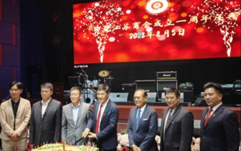 印尼江苏商会举办成立一周年庆典