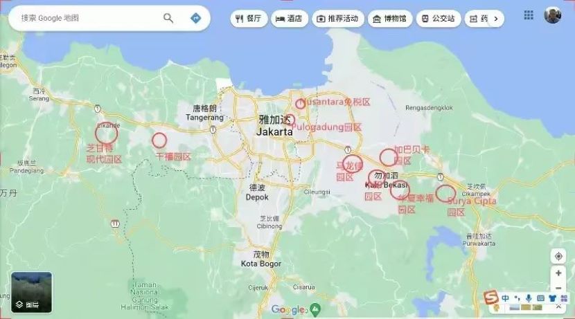 掌柜说: 雅加达找厂房太难怎么办