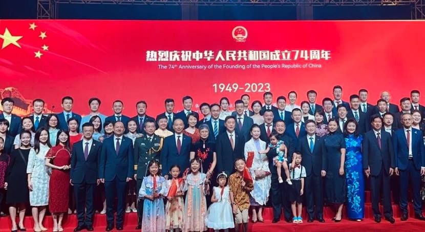 中国驻印尼大使馆隆重举办国庆74周年招待会