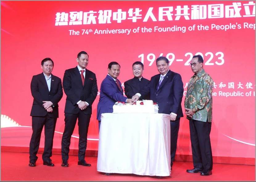 中国驻印尼大使馆举办国庆74周年招待会