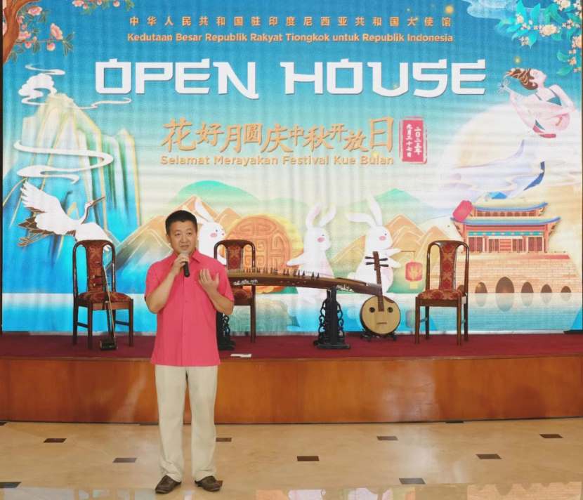 中国驻印尼大使馆举办“花好月圆庆中秋”开放日活动