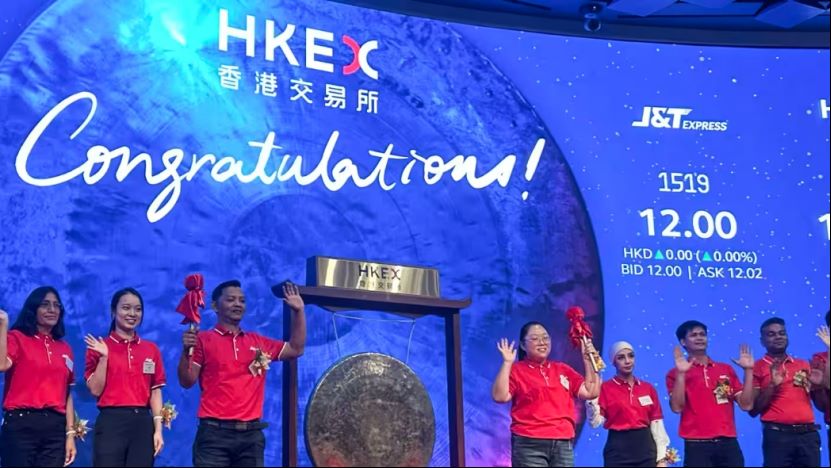 东南亚第一大快递公司极兔在香港上市