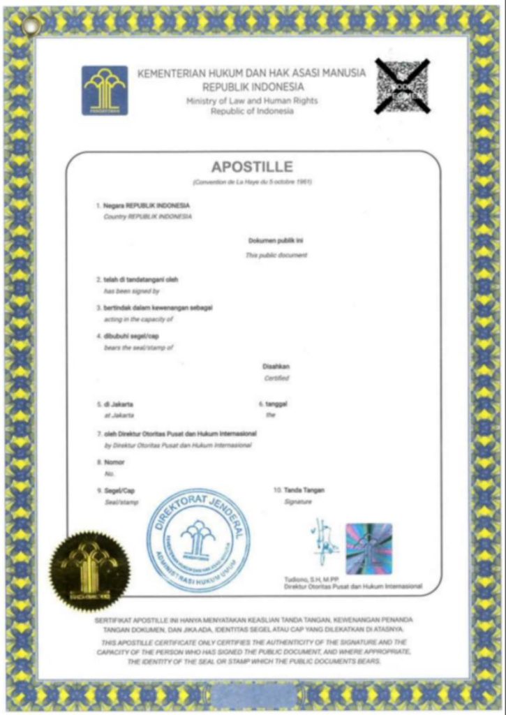 中国驻印尼使领馆停办领事认证业务