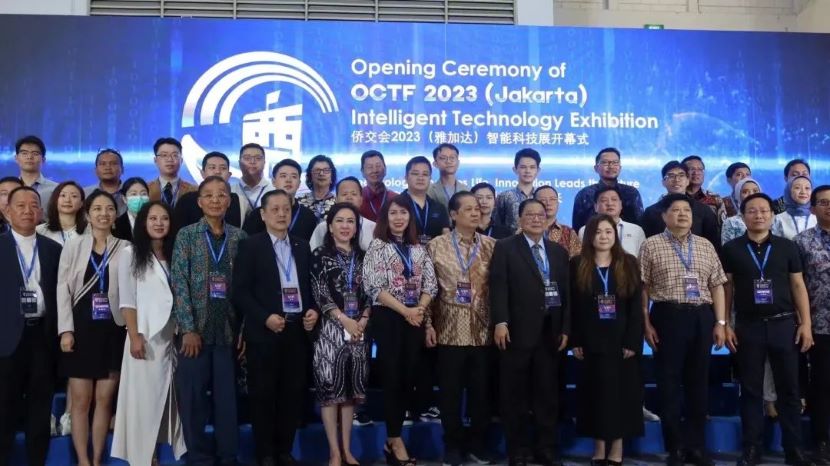 千岛参加侨交会2023（雅加达）智能科技展