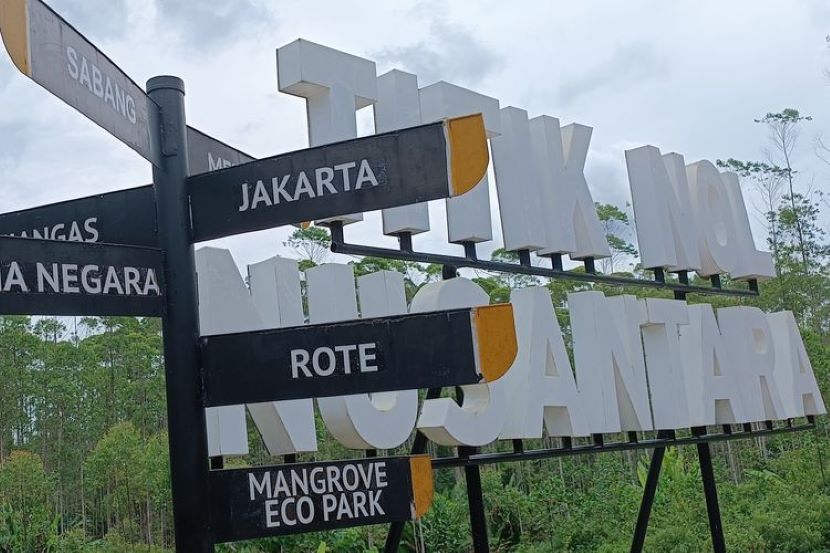 印尼新都房地产行业每年市场规模高达12万亿盾