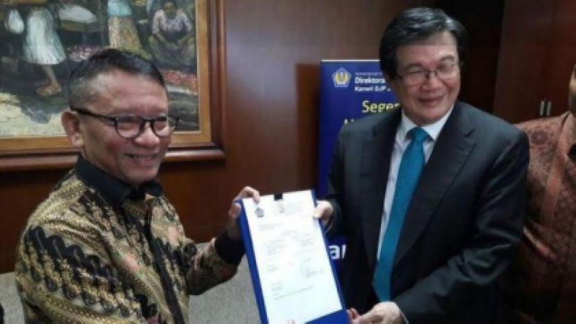 彭云鹏成为新任印尼首富