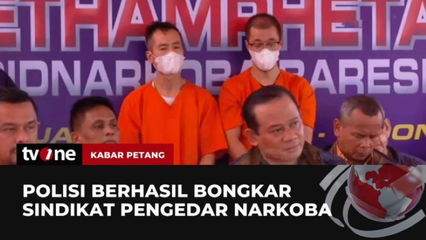 中国公民唐格朗开设毒品生产工厂