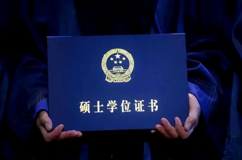 掌柜说：在印尼读硕士难不难